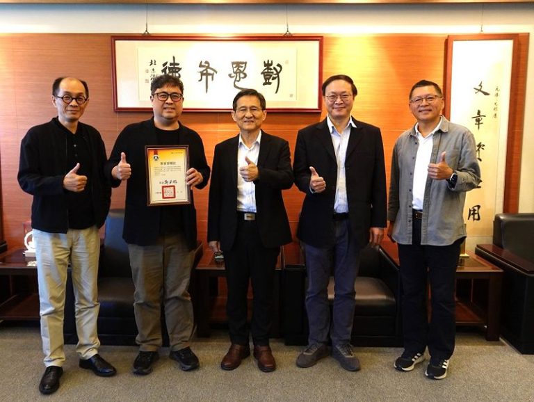 樹科大會展系教師吳益任獲教育部教學實踐研究績優計畫