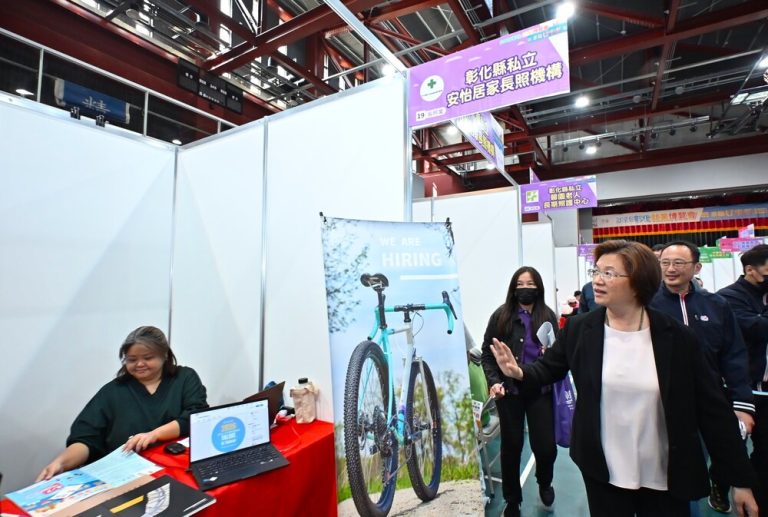 彰化就博會開跑 助民眾求得好工作