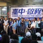 江啟臣豐原造勢 藍白合全力相挺