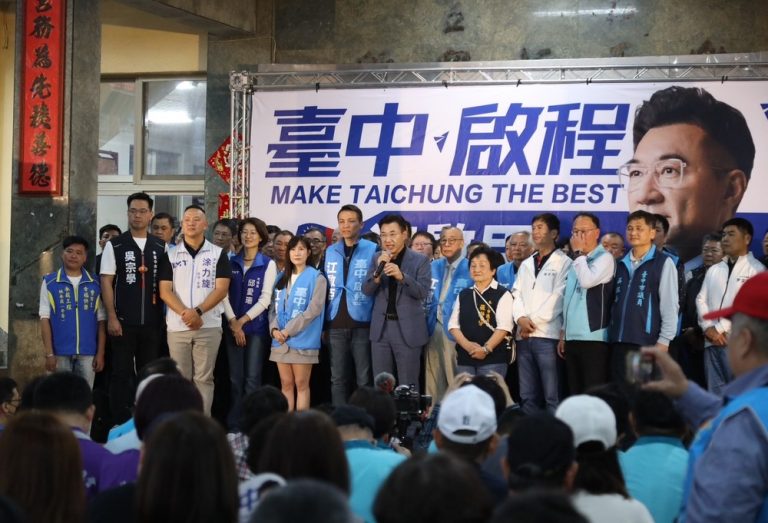 江啟臣豐原造勢 藍白合全力相挺