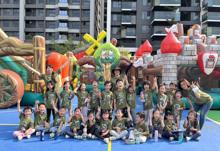 河堤魔幻兒童嘉年華 打造驚喜學習場域