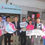 聯宏社區海砂屋 市府加速招商都更