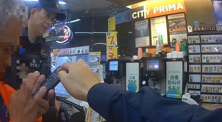 深信網友買補品男求購點數 福德警即時阻止