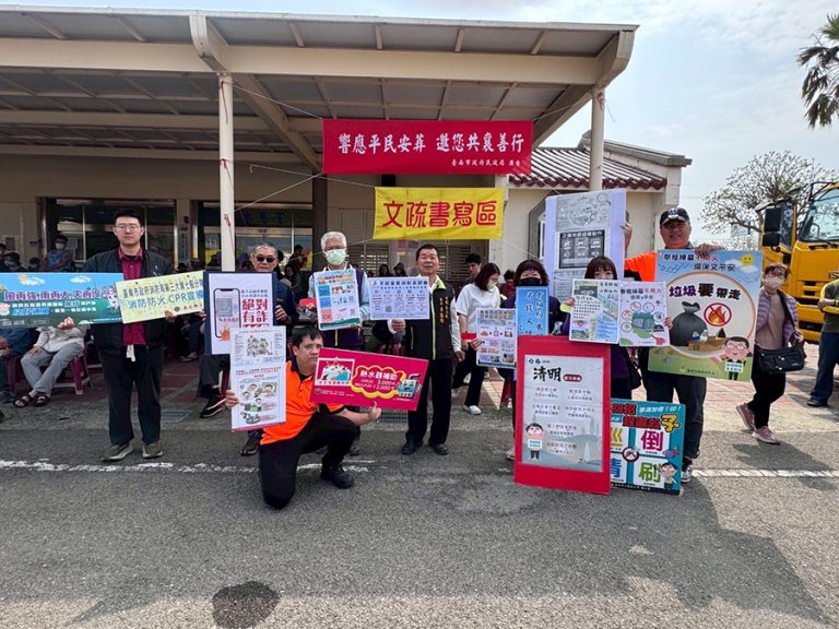 南消3大隊前進七股納骨塔宣導防火防震安全