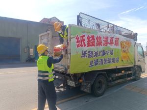 清明祭祀 推廣集中燒適量燒替代燒