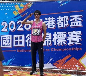 港都盃田徑錦標賽 彰縣5金7銀2銅