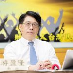 游盈隆將任中選會主委 胡博硯等3人遭立院否決