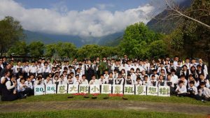 預約十年後的自己 慈大附小種下希望夢想茁壯