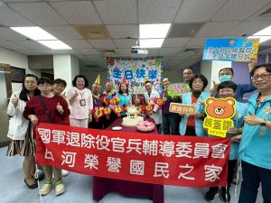 百歲榮民王爺爺慶生 嘉榮攜白河榮家祝壽