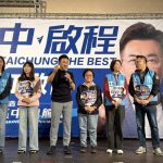 江啟臣神岡見面會 獲跨黨派力挺