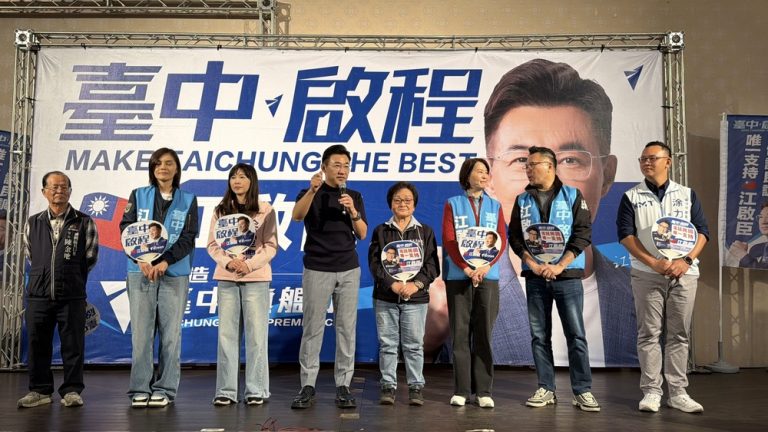 江啟臣神岡見面會 獲跨黨派力挺