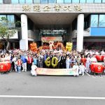 太極門台中道館新春茶敘 凝聚和平正能量