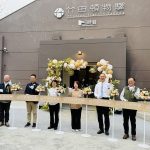 竹田新地標亮相 打造慢遊新據點