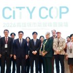 第三屆CITY COP城市氣候峰會 盛大登場