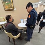 結婚聘金變投資金 警查證戳破假投資詐騙