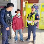 網戀陷阱引人遐想 北港警郵成功阻詐