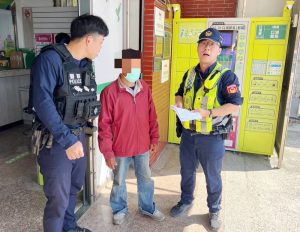 網戀陷阱引人遐想 北港警郵成功阻詐