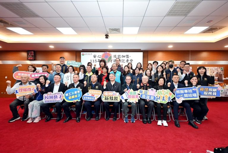 苗縣府辦徵才 釋出逾萬職缺