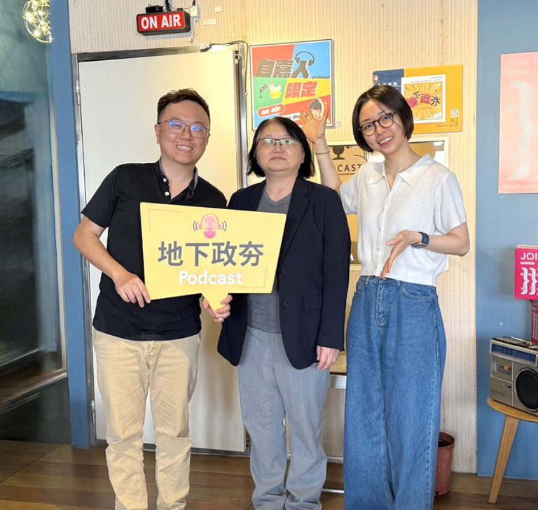 嘉市府Podcast談繼承 提醒及早規劃