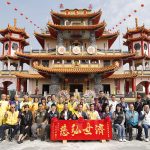 翁章梁贈匾肯定水上奉天宮濟公廟