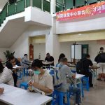 基隆聯合徵才活動 釋出383個工作機會