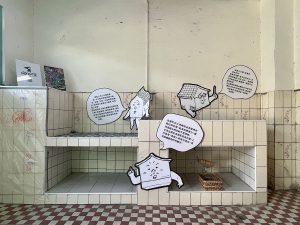 好室發聲特展 清眷登場