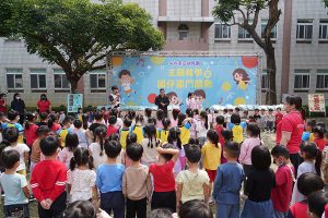 斗六市公所發放兒童節禮物提前祝賀