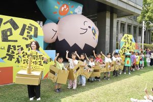 兒童節最強檔包圍縣府孩子作主 4/3登場