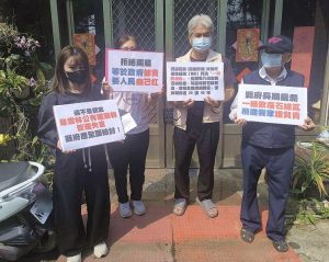 致癌石棉瓦砸屋修繕費20餘萬元 北港受災居民怒控求償無門