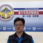 中市情侶雙屍命案疑男殺女友後再自裁