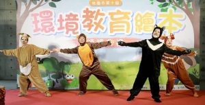 舞台劇阿嬤辦桌 親子共賞惜食故事