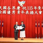花蓮慈院三醫護獲優秀社會青年表揚