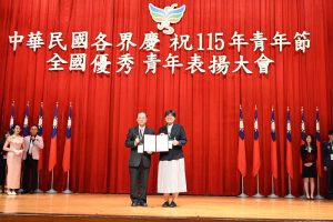 花蓮慈院三醫護獲優秀社會青年表揚