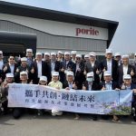 苗縣府赴日考察再生能源與產業發展