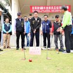 苗栗縣長盃槌球賽 鍾東錦開球一桿過門