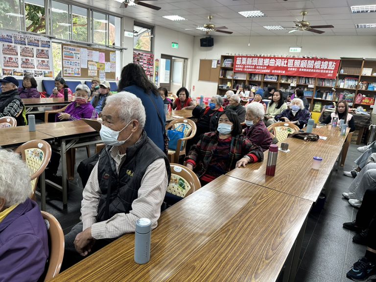 苗栗醫院響應健康台灣 走入校園與社區