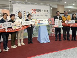 苗栗首棟社宅明駝好室 啟動招租
