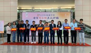 茂谷柑評鑑 東勢區謝世新勇奪冠軍