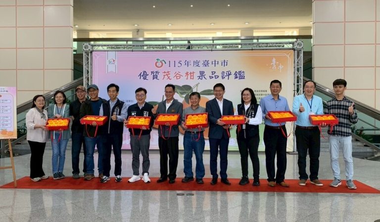茂谷柑評鑑 東勢區謝世新勇奪冠軍