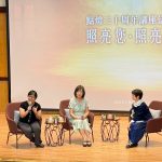 點燈攜手慈大附中 巡迴講座在花蓮發光