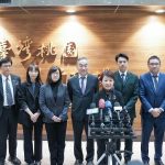 訪美成果超乎預期 盧秀燕要讓台中走向國際