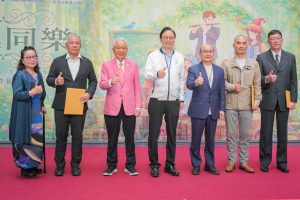 桃園藝企合作 讓藝術走進偏鄉校園