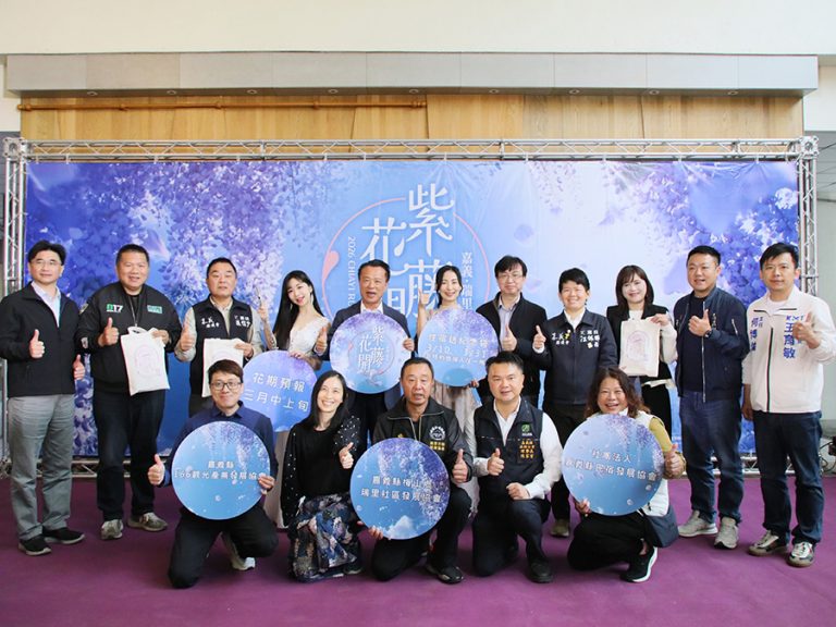 賞燈順遊山城花海 瑞里紫藤花季登場