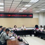 超高齡社會老人福利支出增加 黃柏霖開公聽會 盼社會福利捐挹注財政