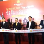 越南太陽富國航空 台北首航富國島