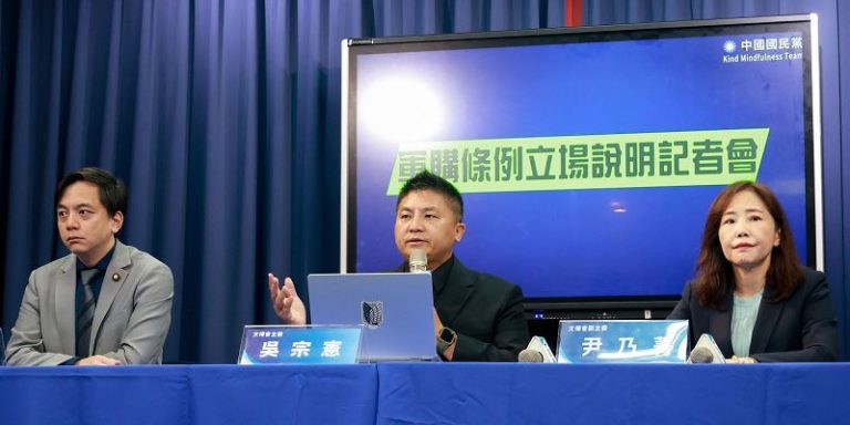 藍營三大原則把關國防特別預算