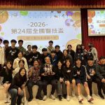 輔英科大醫技盃大放異彩 醫技系桌球團體奪冠、羽排雙季軍