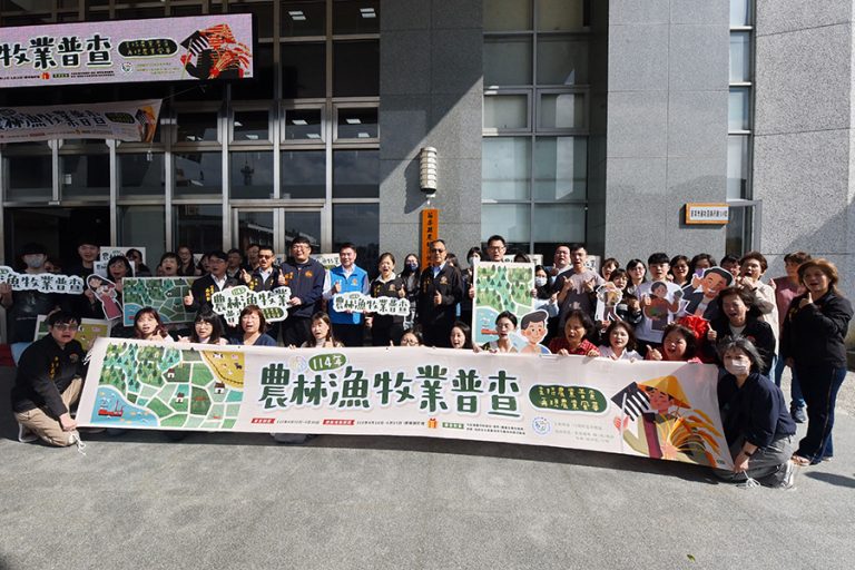 農林漁牧業普查處揭牌 苗縣府籲共繪農業新藍圖