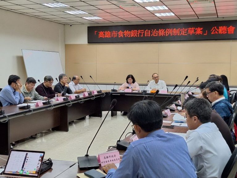 運作食物銀行欠缺空間與人力 高市議會辦公聽會