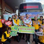 捐熱血，郵愛心 基隆郵局號召民眾捐血做公益